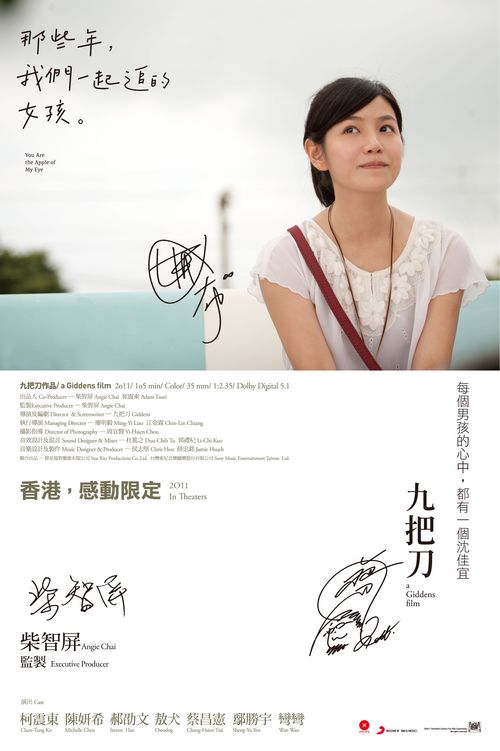 哪里能买到圣三一学院文凭毕业证